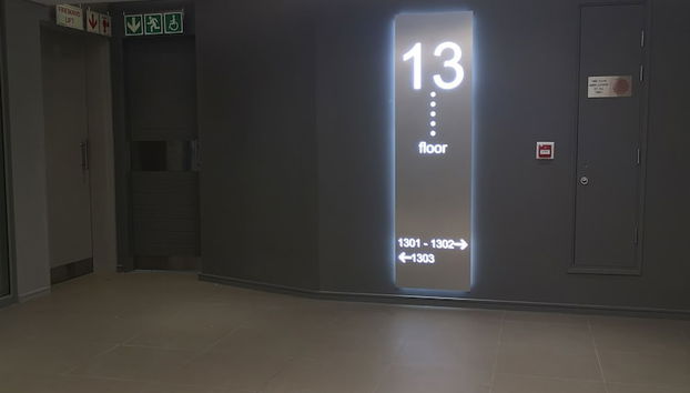 Entrada (vista interior)