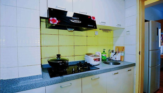 Cozinha privada