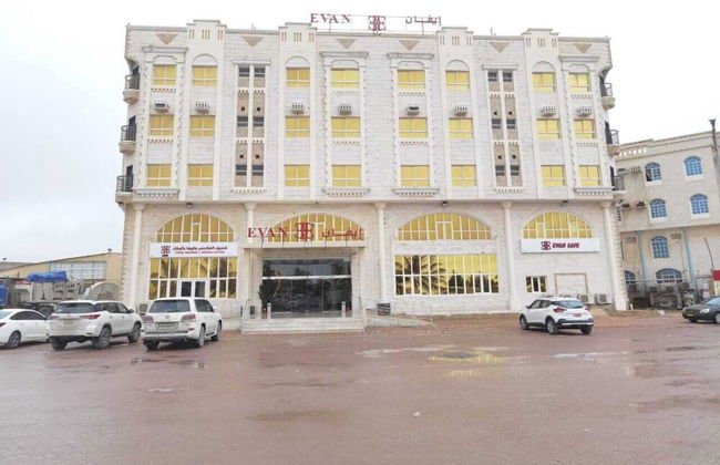 evane hotel suets - Foto 17