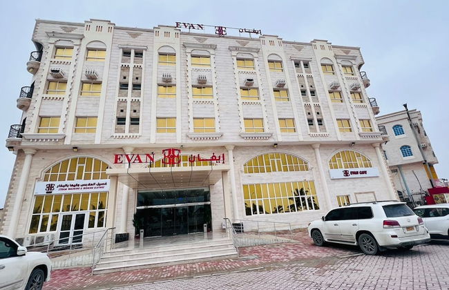 evane hotel suets - Foto 18