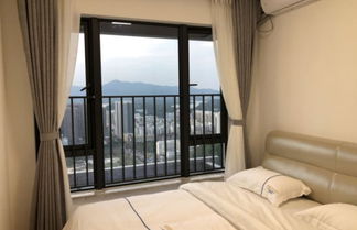 Foto 3 - Shengang Executive Apartment (Shenzhen Vanke Yuncheng Store)