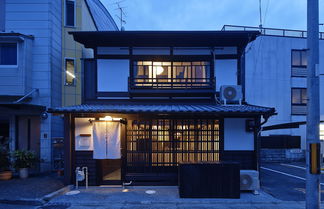 Photo 1 - Kiyomizu Gojo Ntei