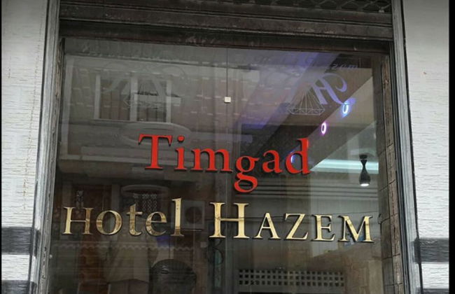 Hotel Timgad - Photo 43