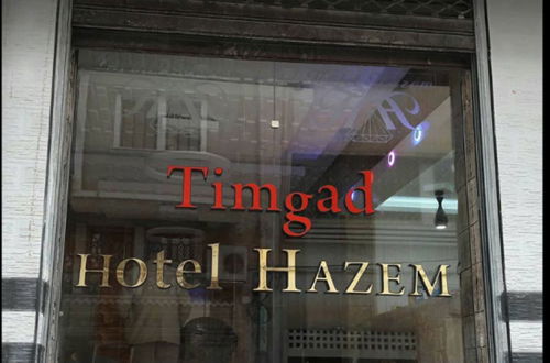 Photo 43 - Hotel Timgad