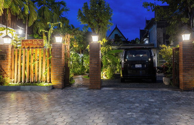 Golden Vishnu Villa - Foto 63