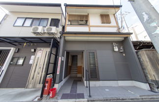 Photo 1 - Guest House ICHIKA