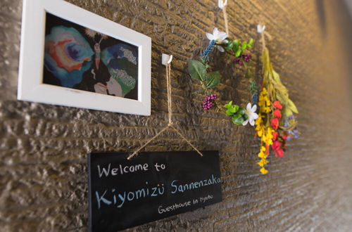 Photo 22 - Kiyomizu Sannenzaka