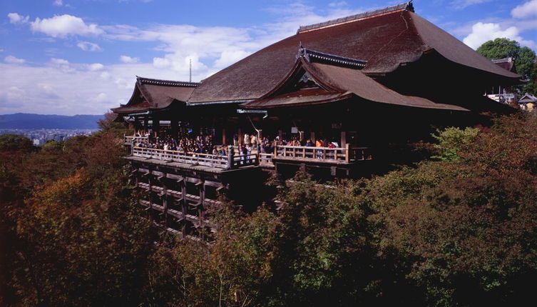 Foto 1 - Kiyomizu Sannenzaka