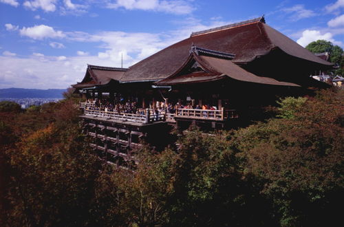 Foto 1 - Kiyomizu Sannenzaka