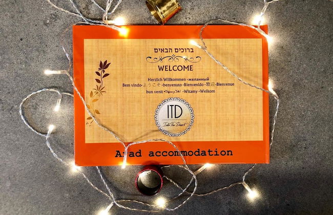 ITD- Into The Desert - Foto 29