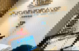 Foto 1 - Tianxi Apartment KKone Branch