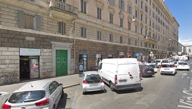 Entrée intérieure