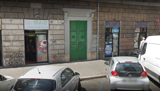 Entrée intérieure