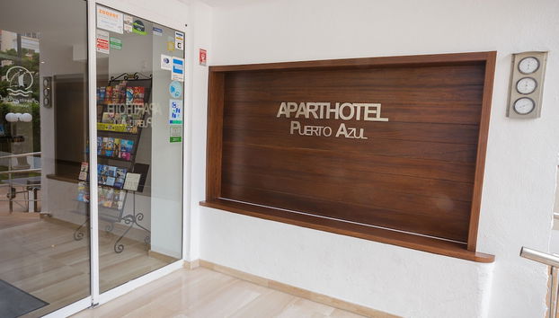 Entrada (vista interior)