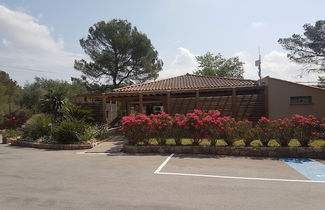 Photo 2 - La Pierre Verte Camping Village