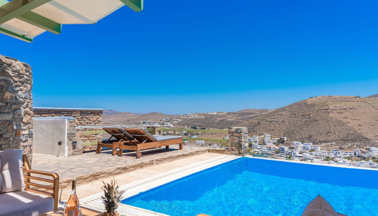 Photo 1 - EmGard Suites Kythnos