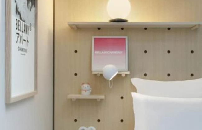Appart'hôtel Bellamy Chamonix - Foto 13