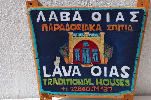 Foto 27 - Lava Oia's