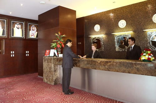 Photo 3 - First Royal Hotel Apartment