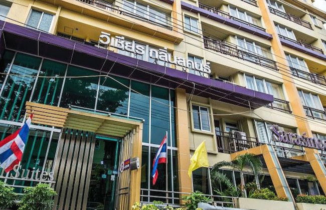Palette Bella B All Suites Bangkok Hotel - Foto 68