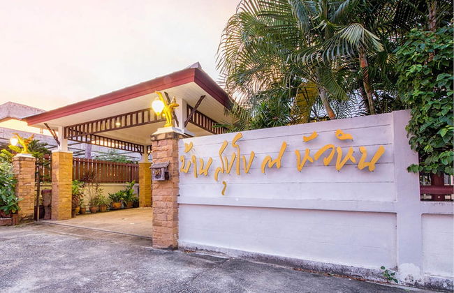Baan Sukko Huahin - Foto 35