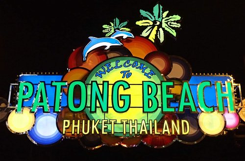 Photo 32 - Patong Tower 2.1 Patong Beach by PHR