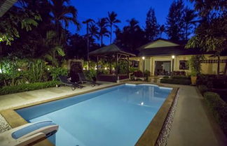 Photo 1 - Natien Beach Villa