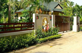 Photo 2 - Natien Beach Villa