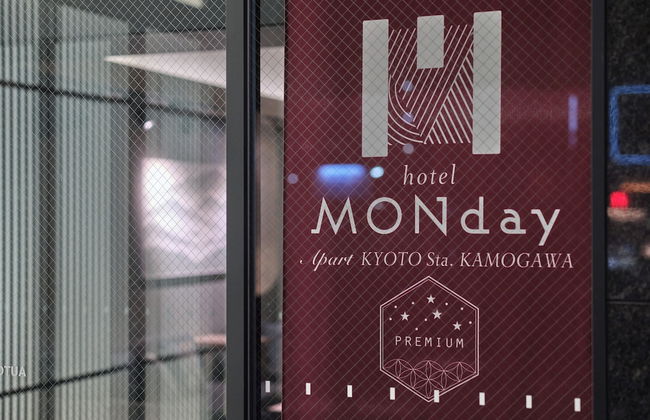 MONday Apart Premium Kyoto Sta. Kamogawa - Foto 14