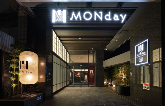 MONday Apart Premium Kyoto Sta. Kamogawa - Foto 69