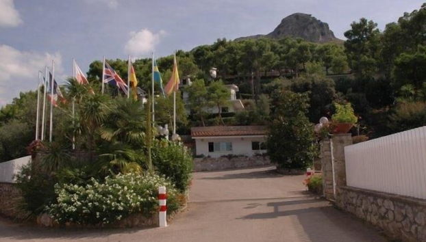 Entrada (vista interior)