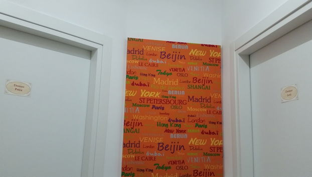 Entrada (vista interior)
