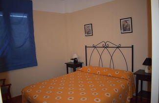 Photo 2 - Apartmento Marina Sant Jordi