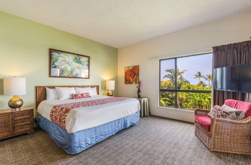 Photo 27 - Royal Sea Cliff Kona by OUTRIGGER