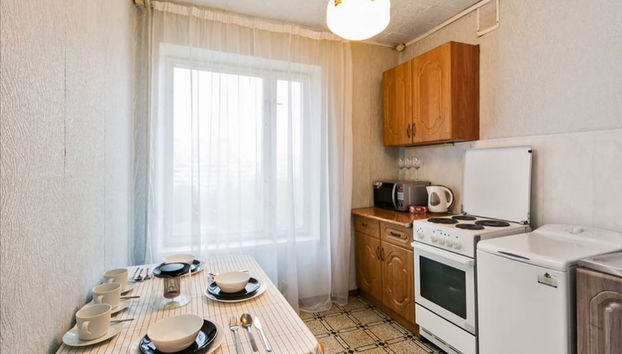 Cozinha privada