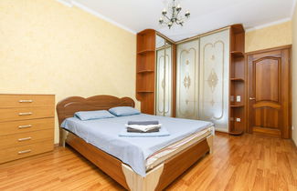 Photo 3 - Comfortable apartment on the left bank