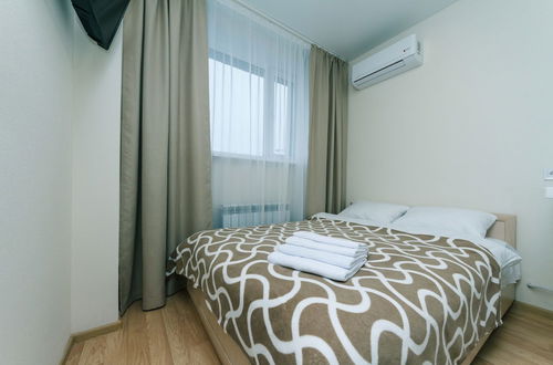 Photo 4 - FlatRent SmartHouse