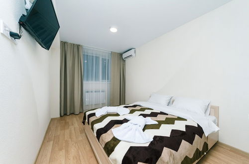 Photo 3 - FlatRent SmartHouse