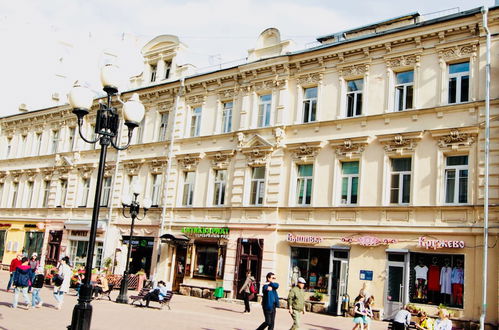 Photo 19 - LUXKV Apartment on Old Arbat