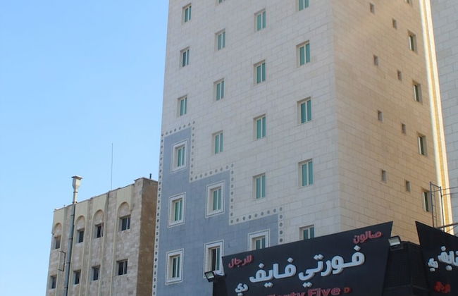 ماجيك سويت الرقعى Magic Suite ALRaggi - Photo 33