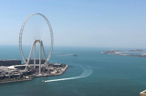 Photo 37 - 50 Discount Dubai Eye Sea View, 3 Min To Beach