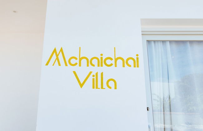 CDM VILLAS - Foto 1