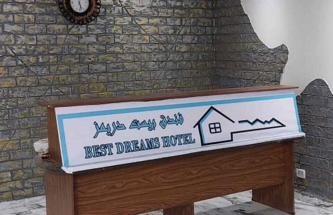 Best Dreams Hotel - Foto 2