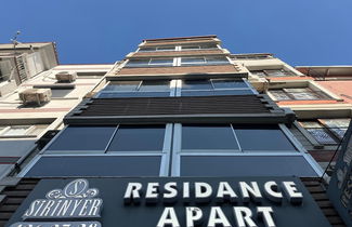 Photo 1 - ŞİRİNYER ELİT RESİDANCE APART HOTEL