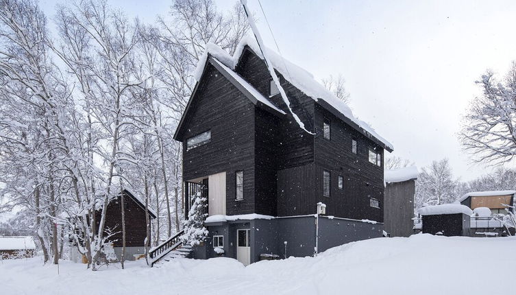 Photo 1 - Shousugi Chalet by Elite Havens