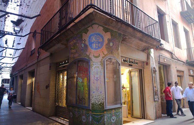 Apartamentos La Guarida 1820 - Foto 39