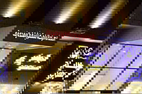 Foto 61 - Asdaa Alraha