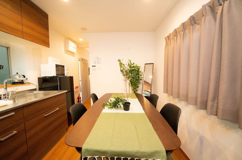 Photo 20 - OneHome Shinn-Nakano