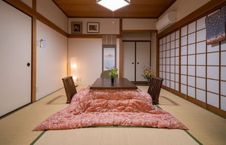 Photo 2 - Marushin House