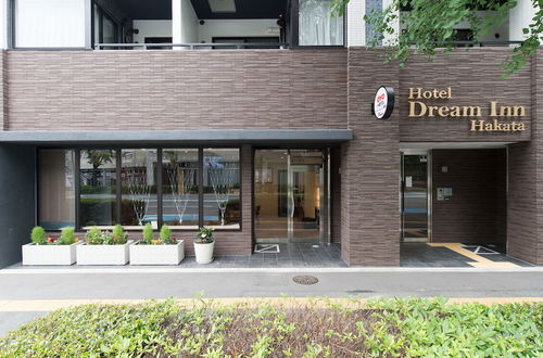 Photo 32 - Dream Inn Hakata